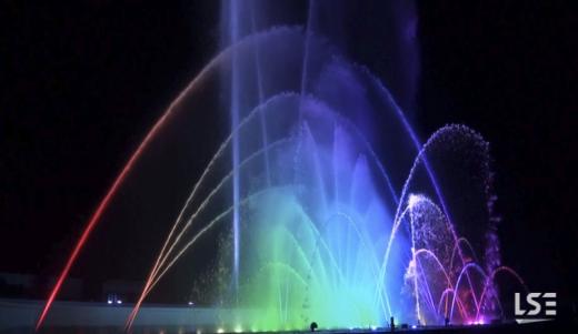 LSE - Dancing Fountain in Toki no Sumika