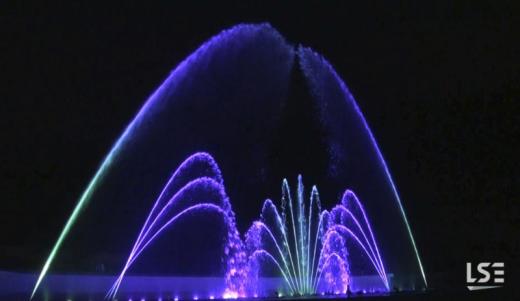 LSE - Dancing Fountain in Toki no Sumika