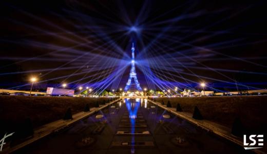 LSE - French National Day at Eiffel Tower, for Groupe F 2020