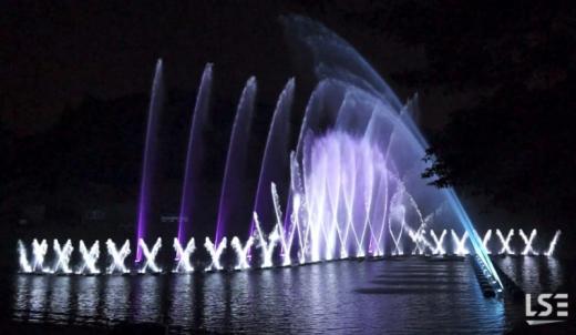 LSE - Fruit Park Dancing Fountain