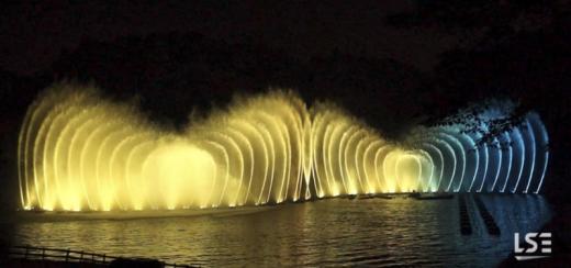 LSE - Fruit Park Dancing Fountain