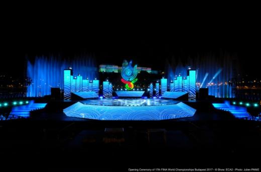LSE - 17th FINA World Aquatics Championships for ECA2