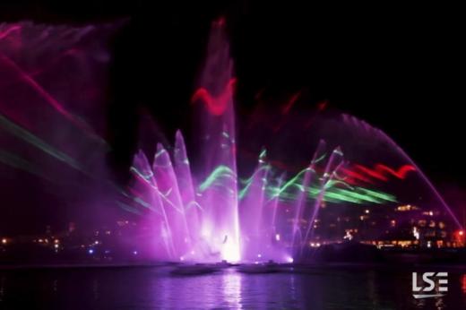 LSE - New Year’s Eve Multimedia Show in Marseille