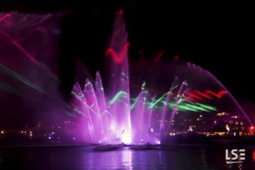 LSE - New Year’s Eve Multimedia Show in Marseille