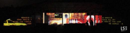 LSE - Video Mapping in Rurikei Onsen